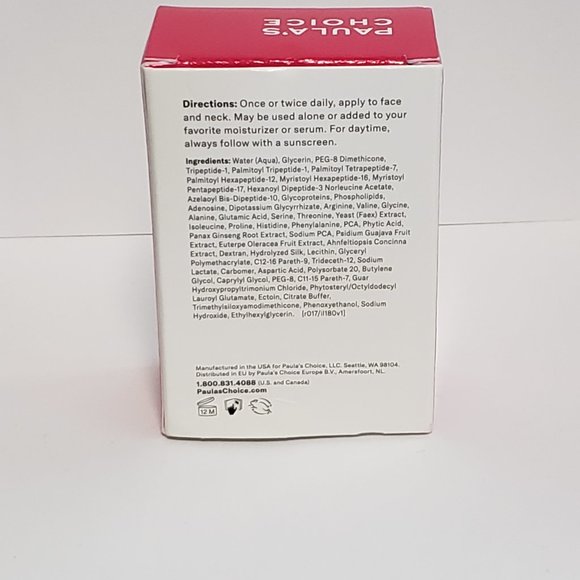 Paula's Choice Peptide Booster (0.67 fl. oz.) Full Size - Picture 4 of 4